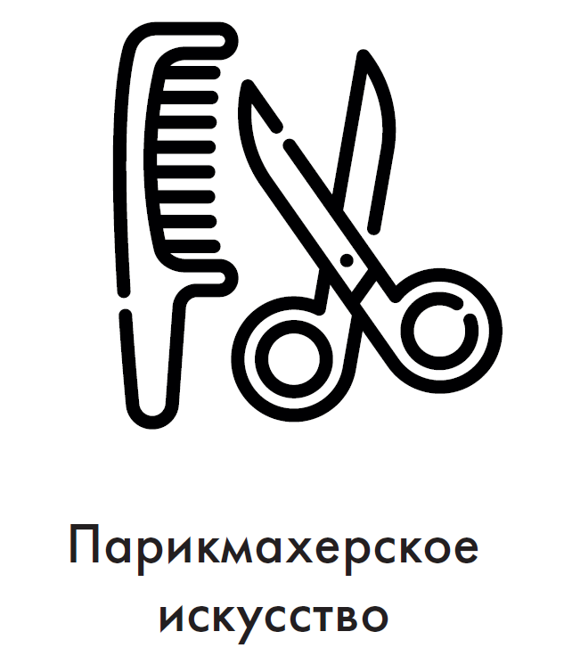 стбрвс