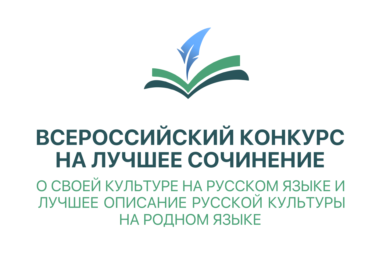 logo_1.png